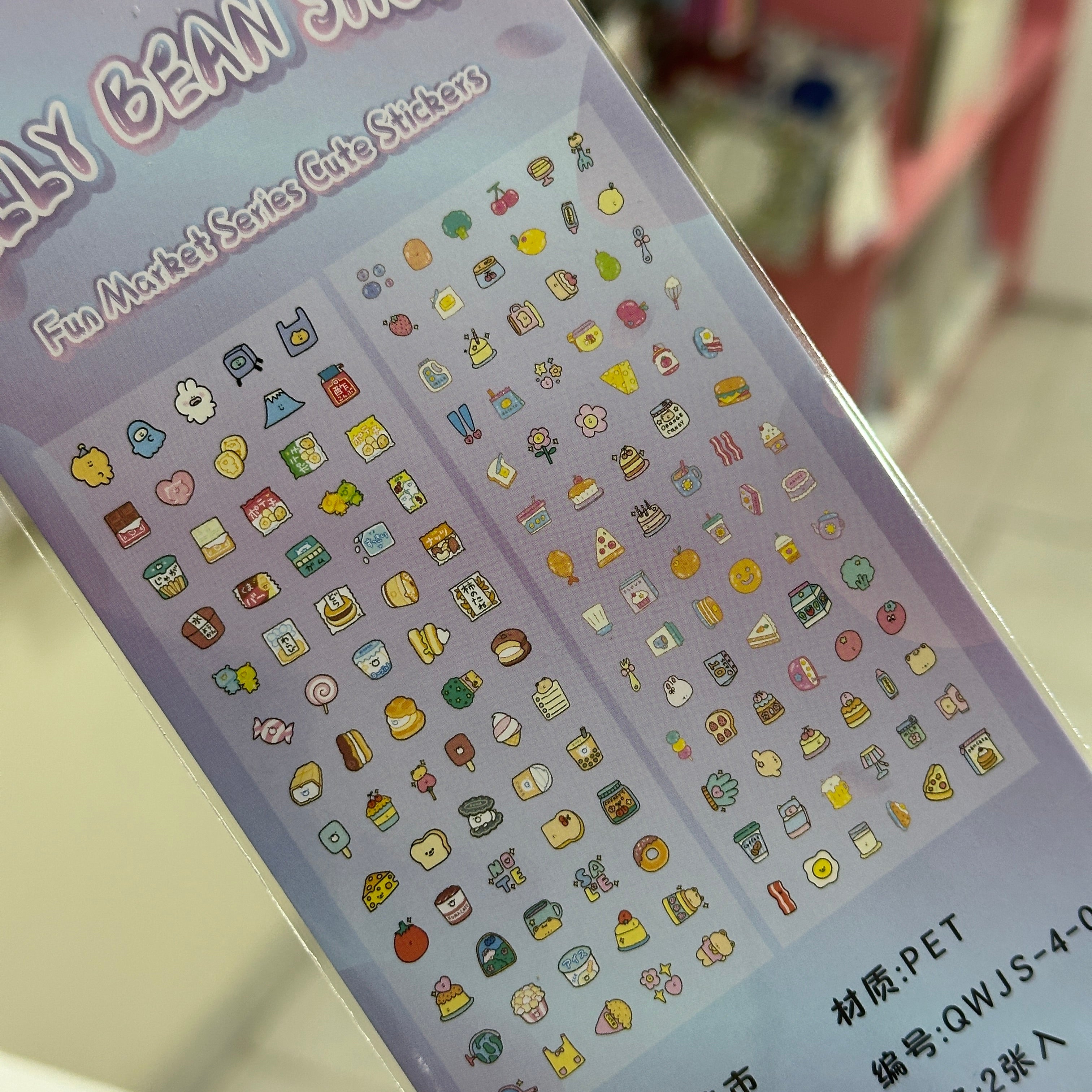 Mini stickers