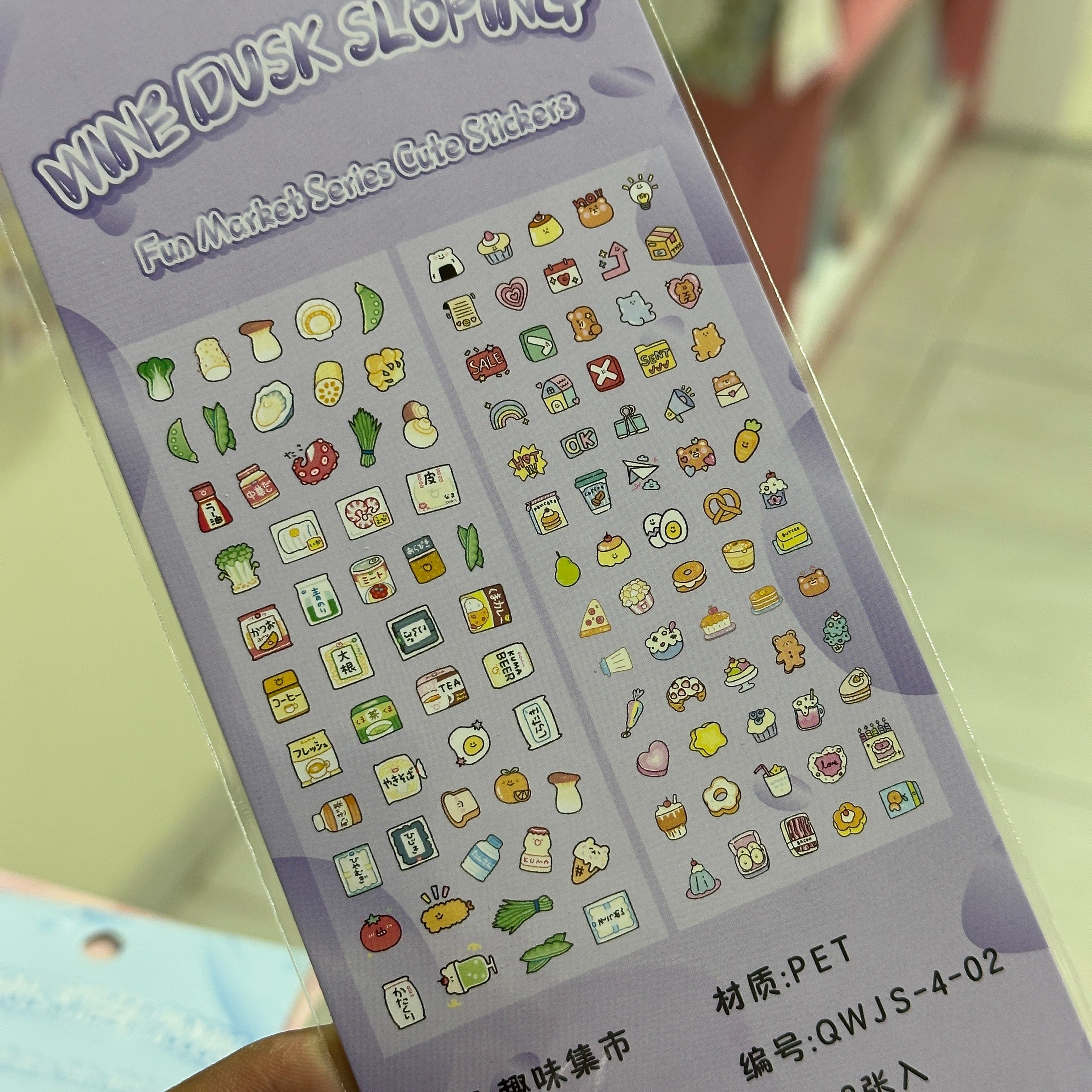 Mini stickers