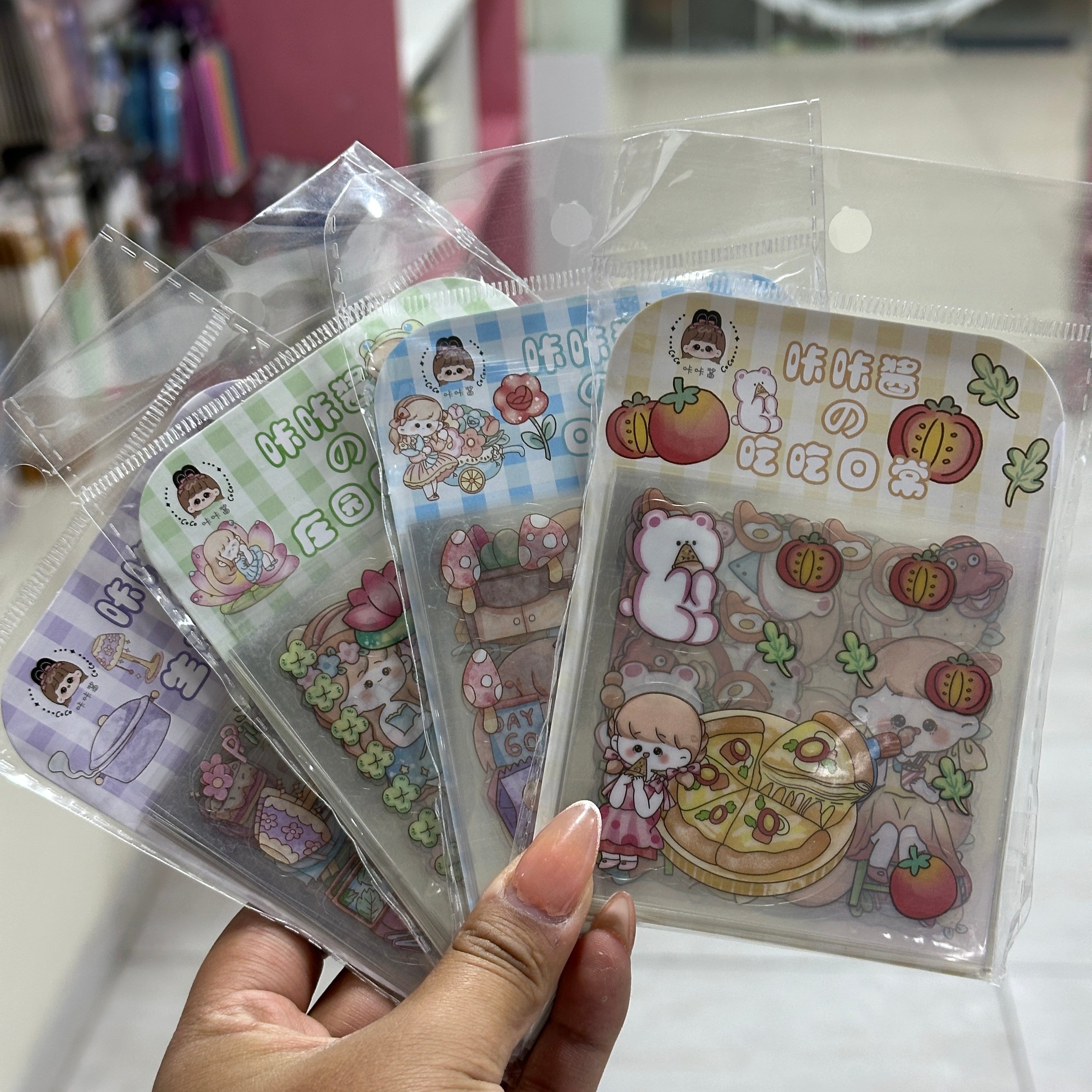 Stickers Kawaii - 20 planchas