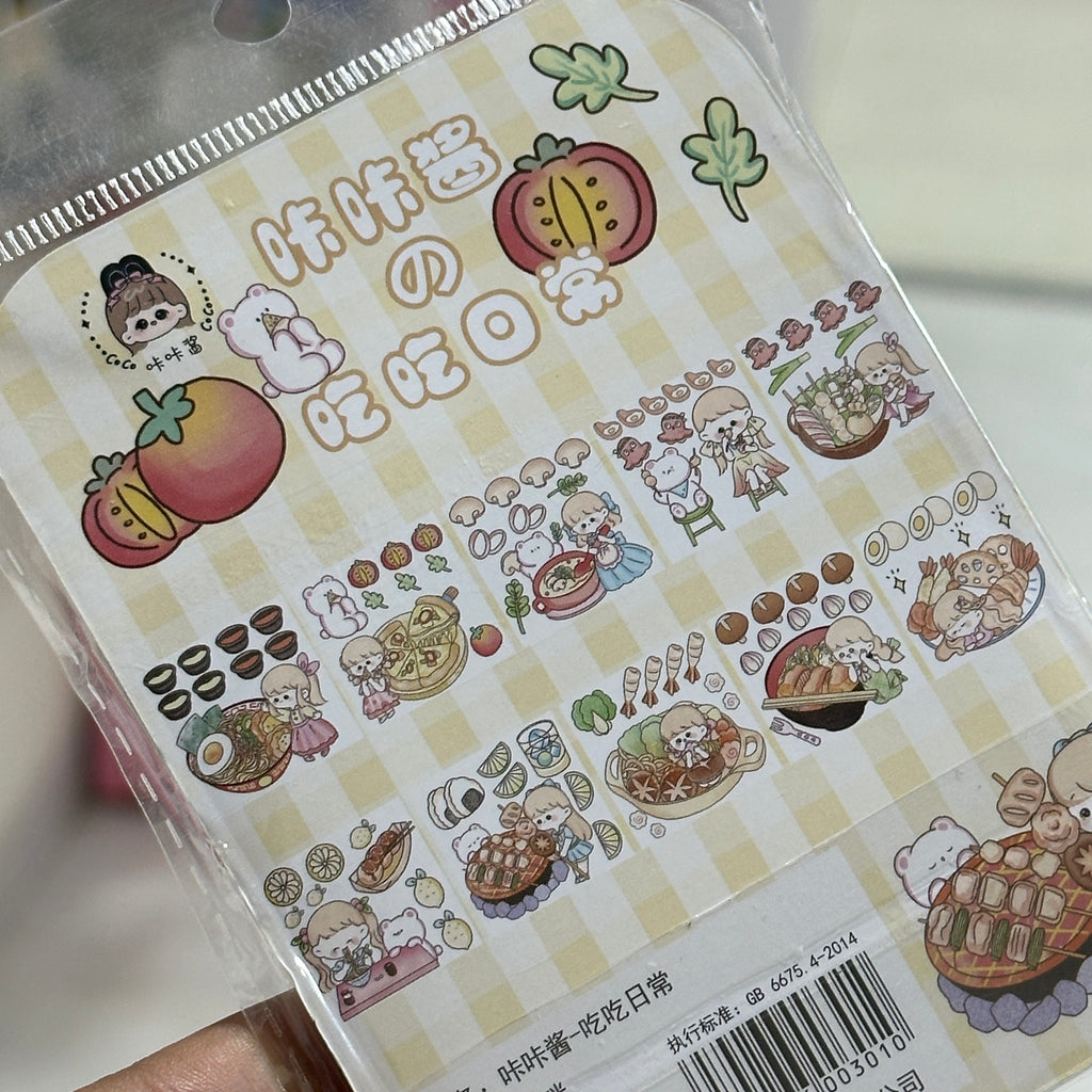 Stickers Kawaii - 20 planchas