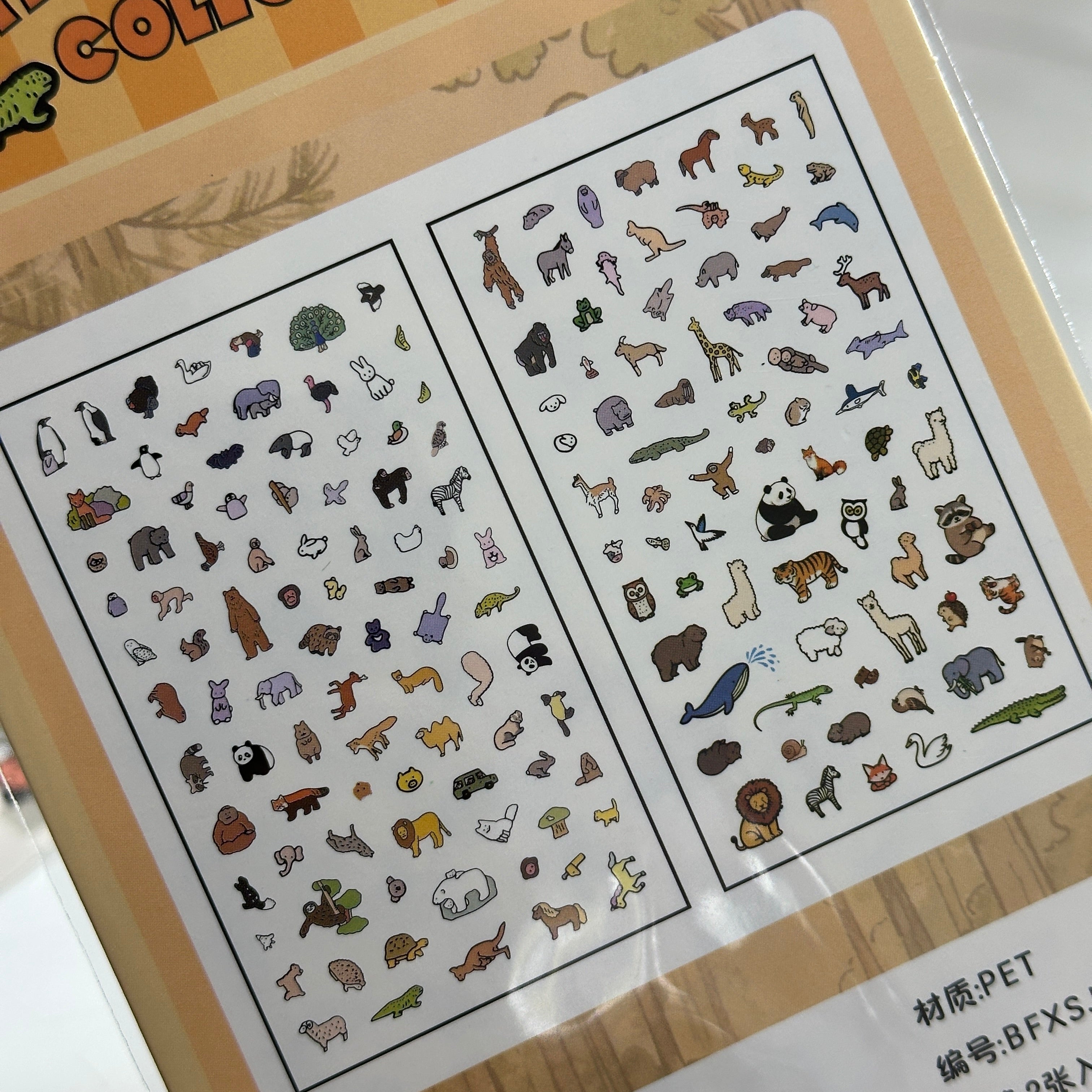 Mini Stickers