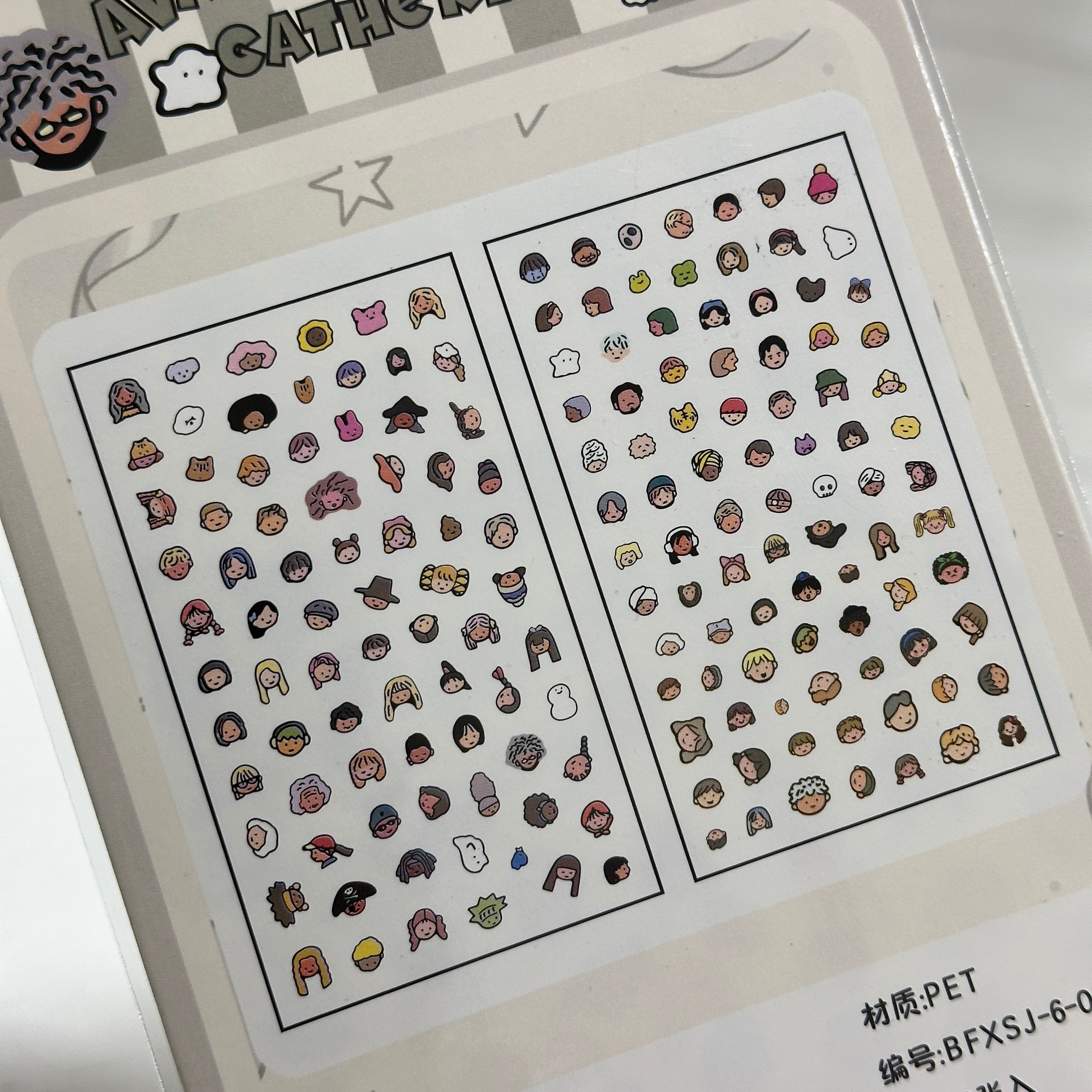 Mini Stickers