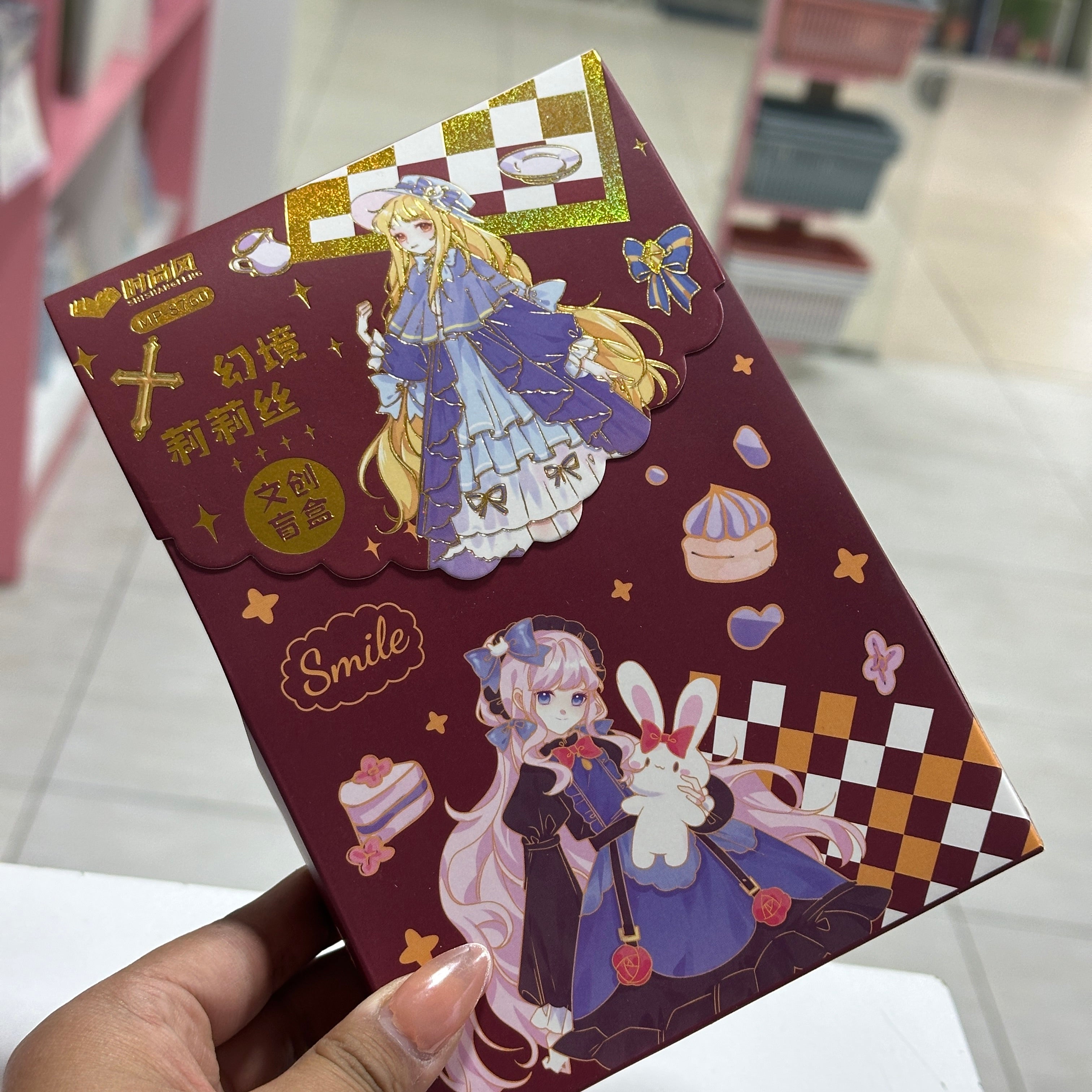 Mini box Sorpresa