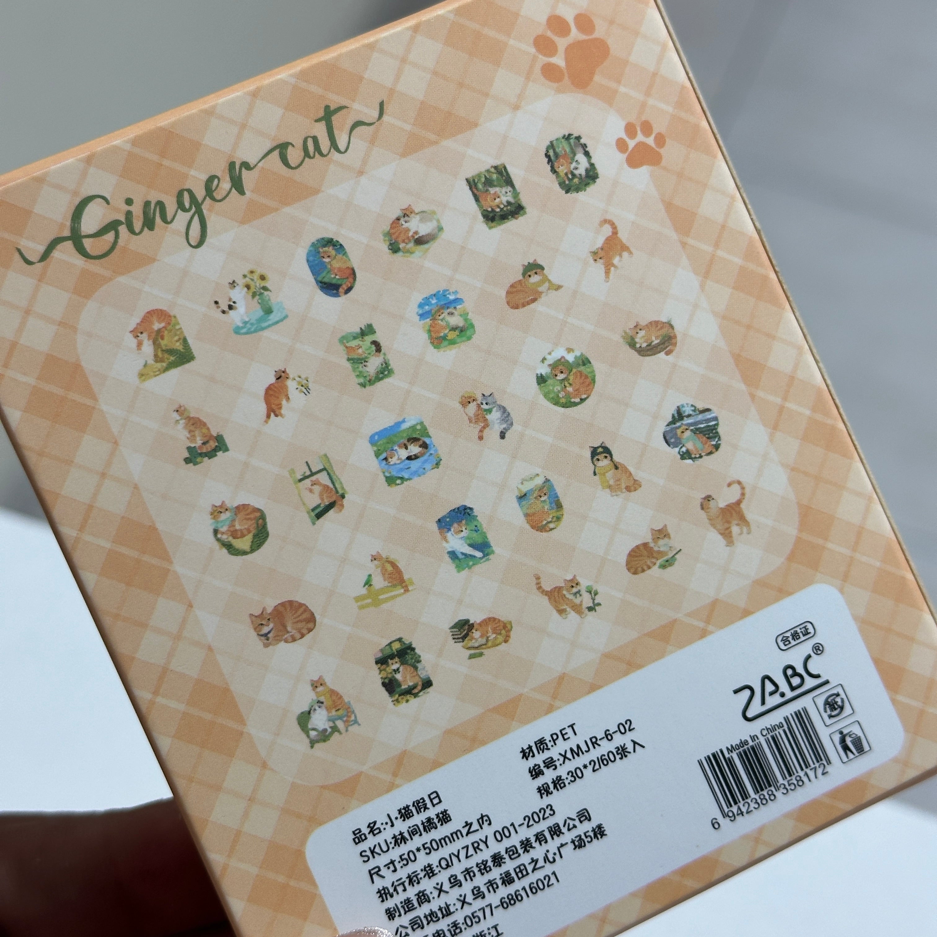 Stickers Gatitos