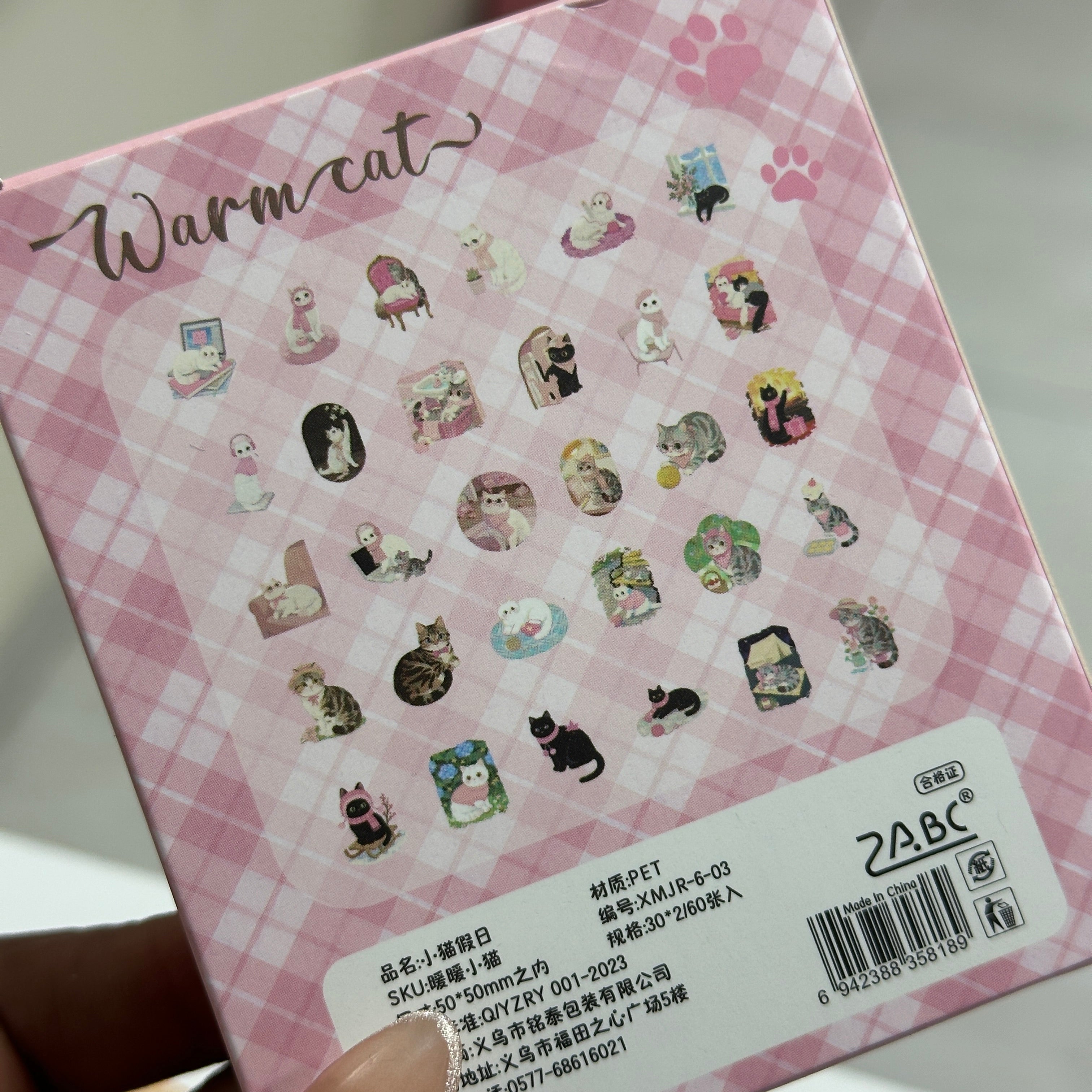 Stickers Gatitos