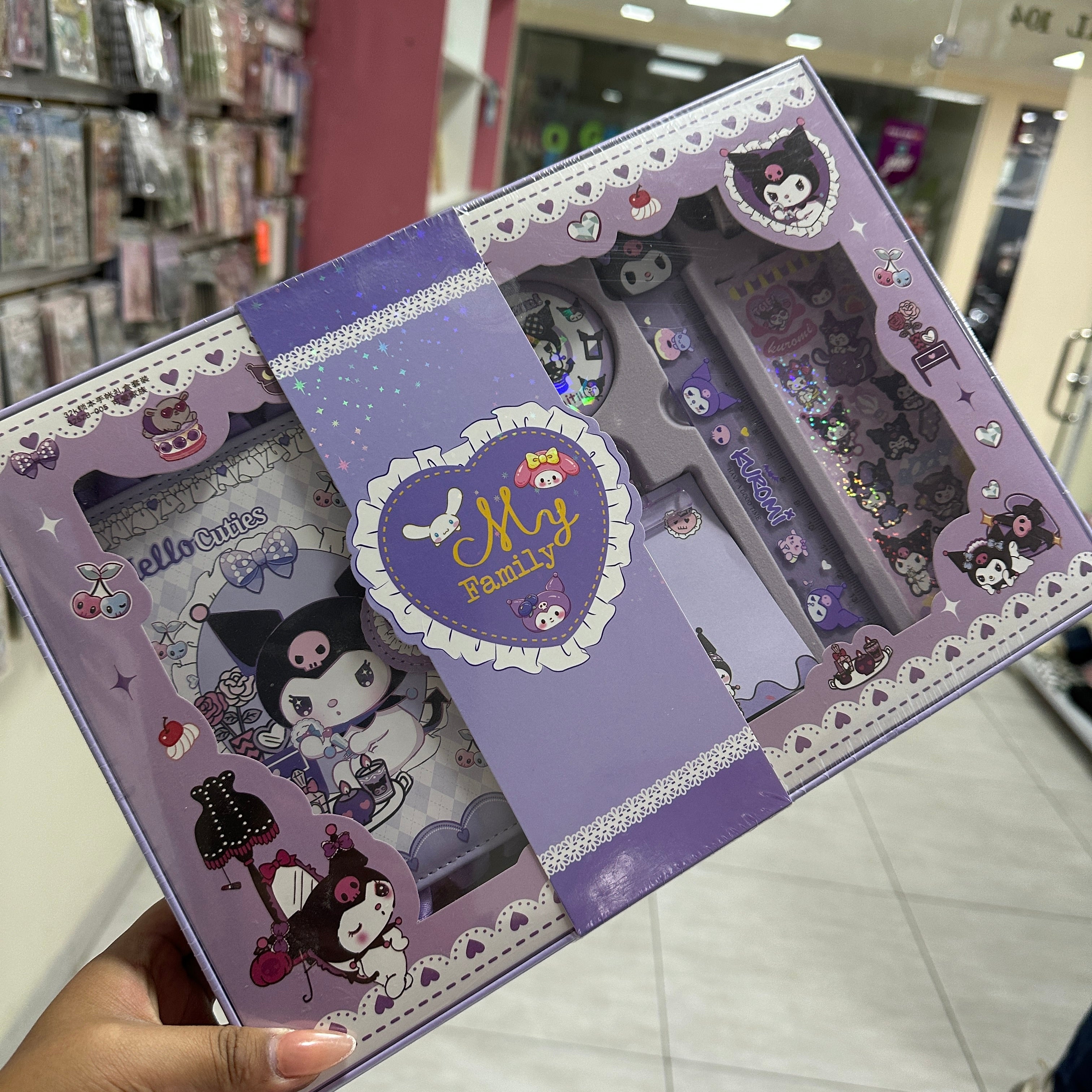 Set Papeleria